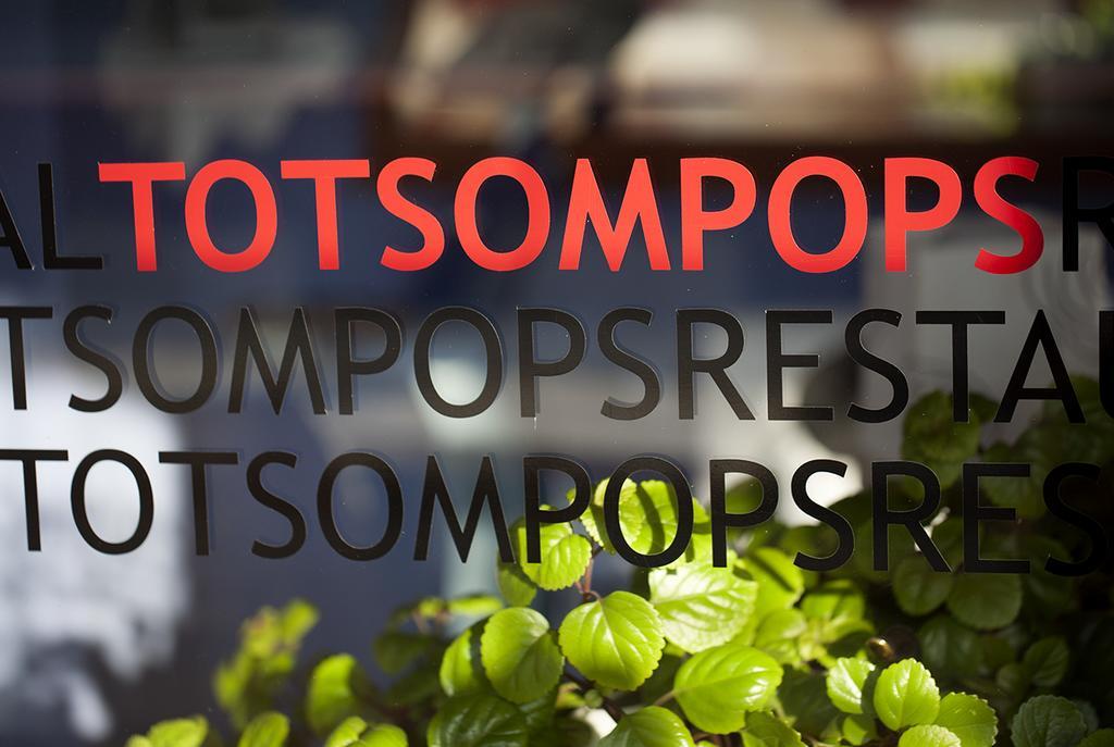 Hostal Totsompops Colera Esterno foto